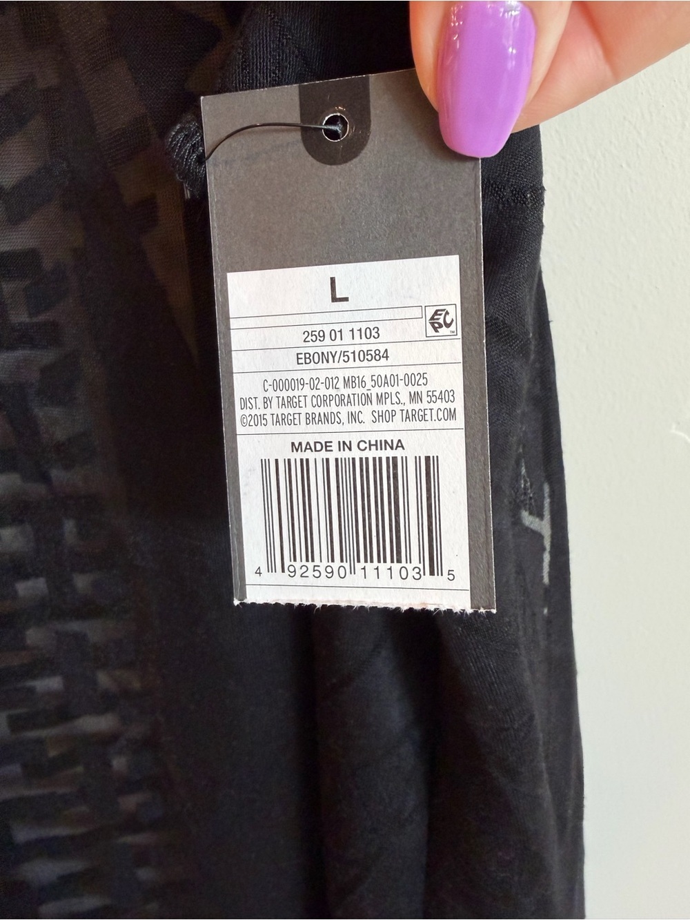 MOSSIMO Target Black Sheer Geometric Design Swimsuit Cover Or Tank Top - Picture 6 of 9